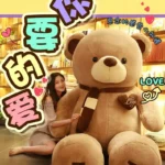 Gift 80/100cm Big Plush Size Teddy Bear Giant Toy Pink Girl Wife Birthday Valentines Day